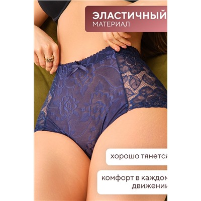 Трусы 98261 кружевные шорты высокие, набор 3 шт. , OIRO НАТАЛИ, 1128381