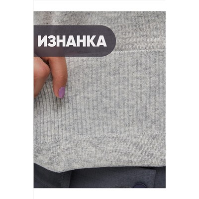 Джемпер NEWVAY, 1051356