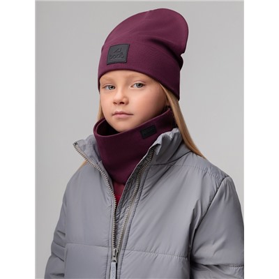 Bodo Комплект 13-150MU