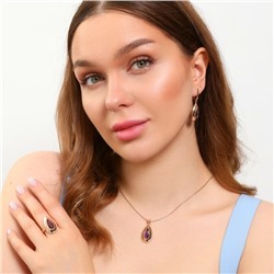 Комплект ювелирная бижутерия крупный коллекция "Дубай" серьги, кулон и кольцо 17 р, покрытие: позолота, вставка: фианиты, цвет: фиолетовый, арт.213.797-17