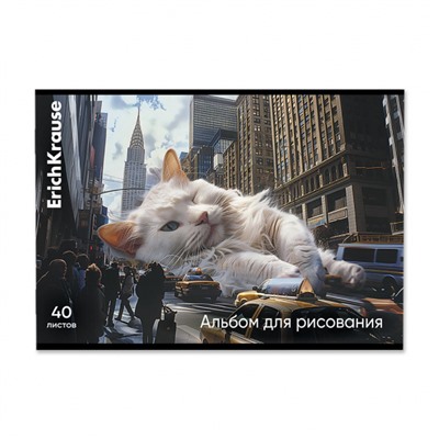 Альбом для рисования 40л "Коты большого города" 63436 ErichKrause