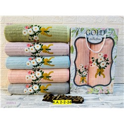 Полотенце 2056654-5