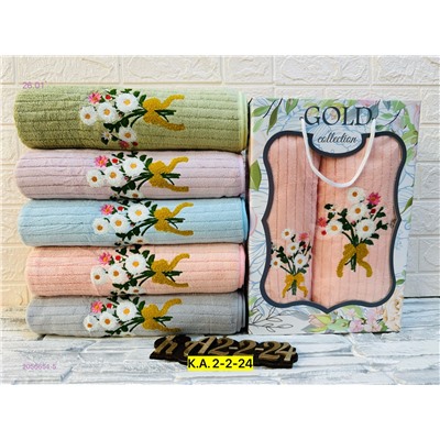 Полотенце 2056654-5