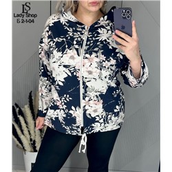 Ветровка #22983313