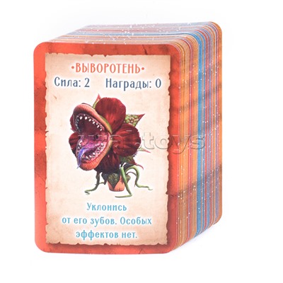 Настольная игра-ходилка квадрат "Рыцарь-маг. Очисти лес от нечисти" 40 карточек