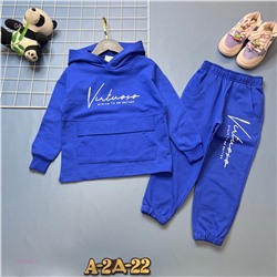 Костюм 1843689-4