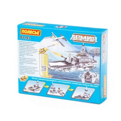 Полесье Конструктор "Классик" "Армия-1.2" (102 элемента) (в коробке)