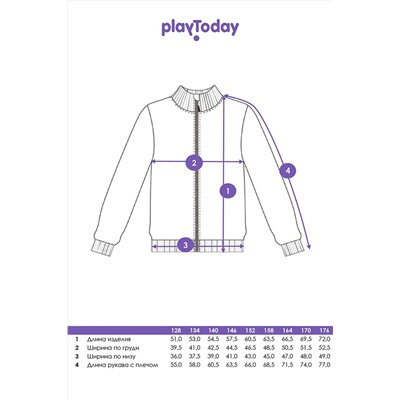 Толстовка PLAYTODAY, 1073635