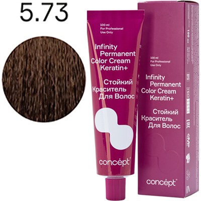 CONCEPT Infinity Стойкий краситель для волос 5.73 Темно-русый коричнево-золотистый 100 мл
