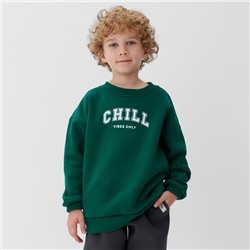 Свитшот детский KAFTAN Chill, размер 30 (98-104 см)