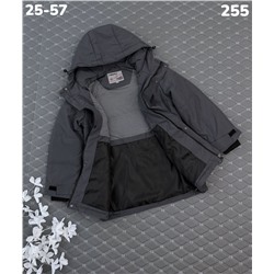 Куртка 255 серый