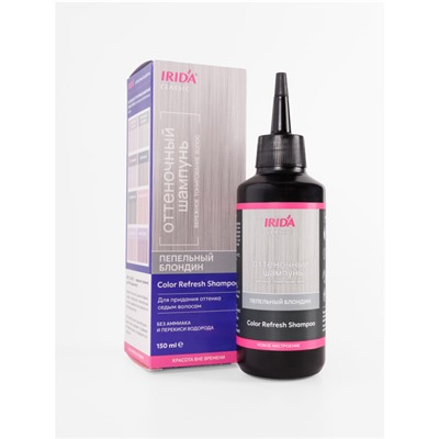 Оттен.шампунь IRIDA ПЕПЕЛЬНЫЙ  БЛОНДИН  150 мл/24