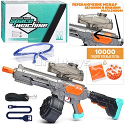 Автомат "Разрушитель" с водными пулями, в коробке