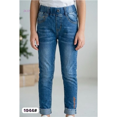 Джинсы 2056130-1