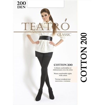 Cotton 200 (Колготки женские классические, Teatro )