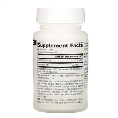 Source Naturals, Альфа-липоевая кислота, 100 мг, 120 таблеток