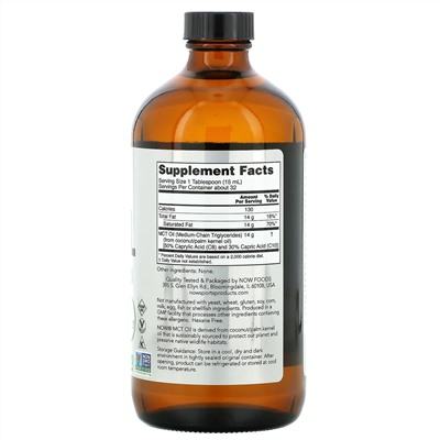 Now Foods, Sports, масло со среднецепочечными триглицеридами, с нейтральным вкусом, 473 мл (16 жидк. унций)