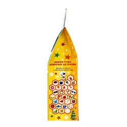 Сладкий новогодний подарок «Ми-Ми-Мишки», детский, 470 г