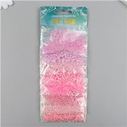 Бисер круглый «От розового до фиолетового», 8 цветов × 10 г