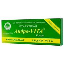 Крем-карандаш "Андро-VITA" 10шт.