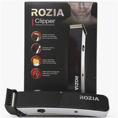 203-HQ Машинка д/стрижки (3W 200-240V аккумуляторная ) ROZIA (х60) - АКЦИЯ