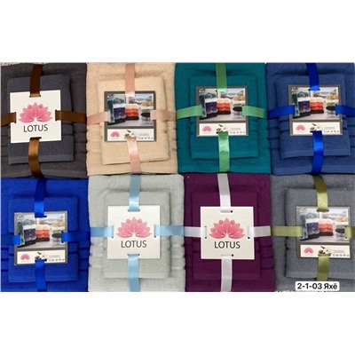 полотенца 2шт