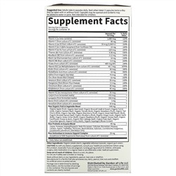 Garden of Life, Vitamin Code, мультивитамины из цельных продуктов для мужчин от 50 лет, 120 вегетарианских капсул