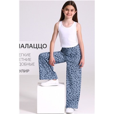 Брюки АПРЕЛЬ, 1126312