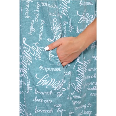 Сарафан 13218 НАТАЛИ, 1021927