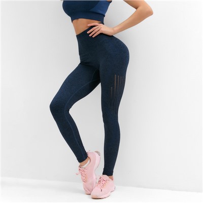 Легинсы спортивные женские MINAKU: SPORTLY, синие, размер 40-42