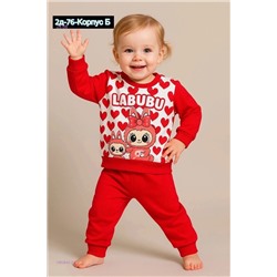 костюм 1983842-2