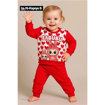 костюм 1983842-2