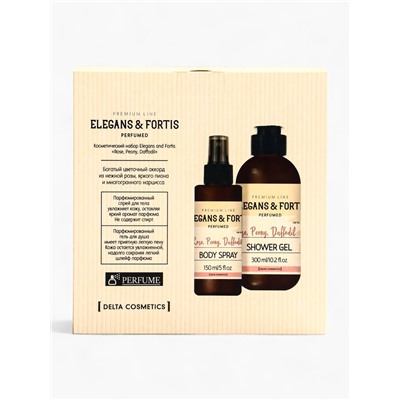 Подарочный набор женский VEGAN.Love.Studio, гель для душа, спрей для тела, парфюмированный, роза, пион, нарцисс