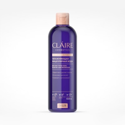 CLAIRE Мицеллярная вода Увлажняющая 400мл