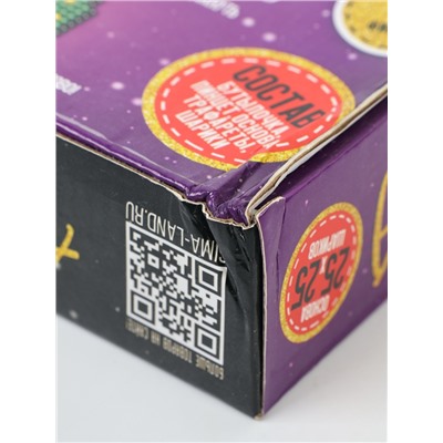 УЦЕНКА Аквамозаика «Шары с Дед Морозом и Олененком»