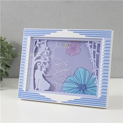 Фоторамка для фото 13×18 см «Прогулка по парку», пластик, фиолетовая, 23×2×18 см