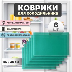 Eva Коврики для кухонных полок, ящиков, холодильника, шкафа