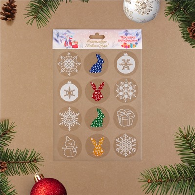 Наклейки на окна «Новогодние», МИКС