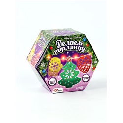 УЦЕНКА Набор для творчества «Новогодняя гирлянда, деревянные игрушки»