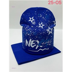 комплект 2050327-1