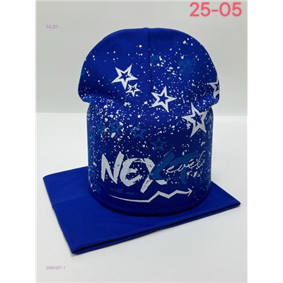 комплект 2050327-1