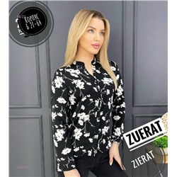 Рубашка 2050070-1