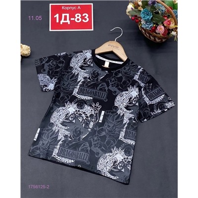 Футболка 1756125-2