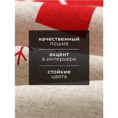 Полотенце «Ёлочки красные», 39×60 см, 160 г/м, лён 50%, хлопок 50%