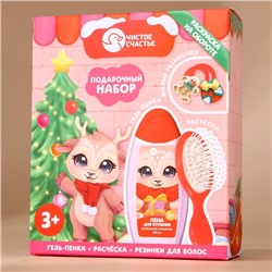 Подарочный набор детский «Оленёнок», пена для купания 250 мл, расчёска и резинки для волос, Чистое счастье