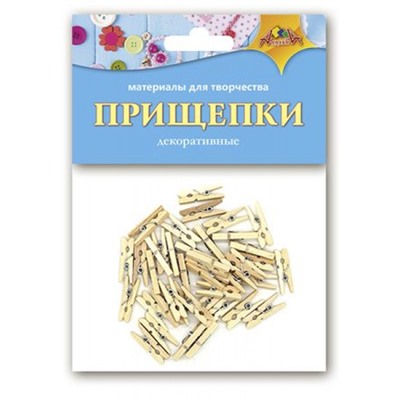Декоративные прищепки "Классика" С3574-09 АппликА