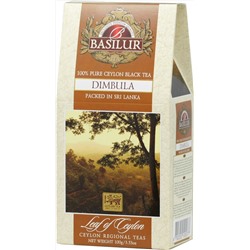 BASILUR. Лист Цейлона. Dimbula 100 гр. карт.пачка