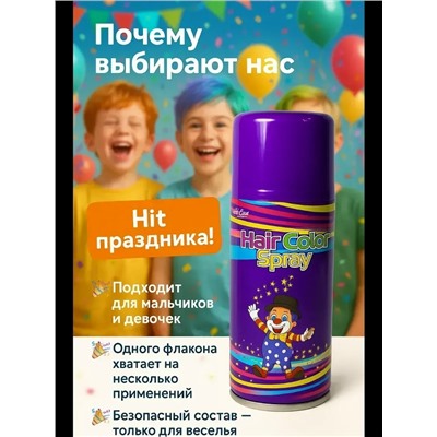 Комплект #23339460