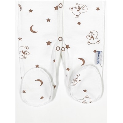 5/202 Комбинезон ясельный (футер)