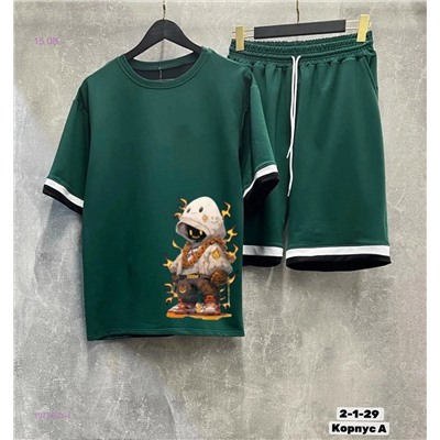 костюм 1977803-4